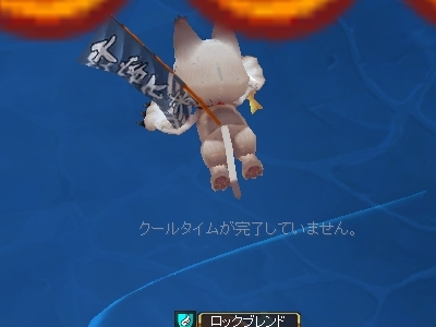 ꡼ No.019Υͥ / PRۤʥ饤פ ֥פɤˡˤϡɤʤΤǴ궯⤦ͤƤߤ