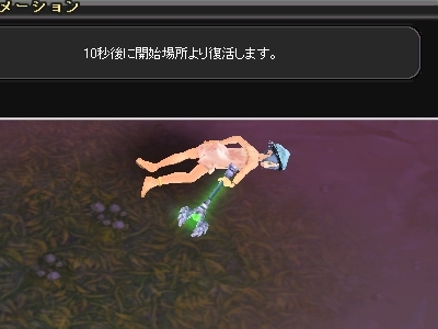 ꡼ No.033Υͥ / PRۤʥ饤פ ֥פɤˡˤϡɤʤΤǴ궯⤦ͤƤߤ