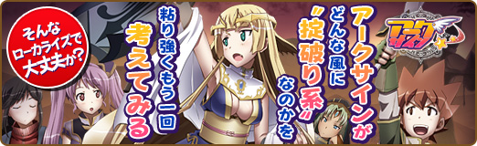 ꡼ No.039Υͥ / PRۤʥ饤פ ֥פɤˡˤϡɤʤΤǴ궯⤦ͤƤߤ