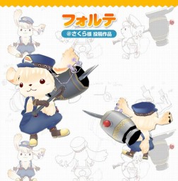 ꡼ No.012 | ѹġ֥׿Υꥻåȥܥ2ܼ