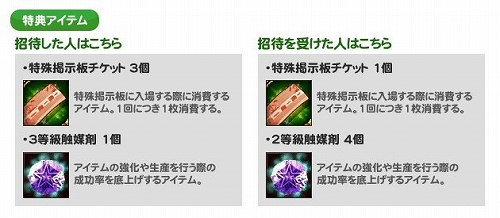 ꡼ No.002 | ͷܤ֥סͧãҲ𥭥ڡ