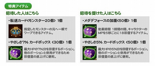 ꡼ No.003 | ͷܤ֥סͧãҲ𥭥ڡ