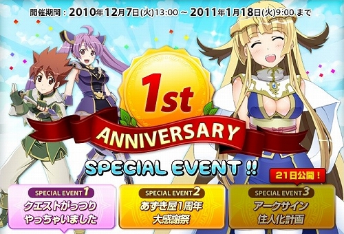 ꡼ No.006Υͥ / ֥סʼ͸ܥо޹1ǯǰ