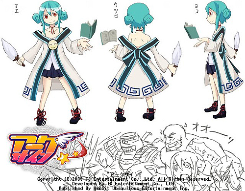 ꡼ No.006 | ֥1ǯǰ٥ȳš֤Ǥ󡪡פʼ