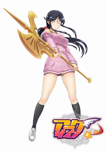 ꡼ No.001Υͥ / ֥ס楤ͤСɬC79ʪξ