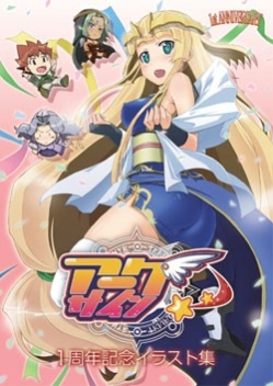 ꡼ No.007Υͥ / ֥ס楤ͤСɬC79ʪξ