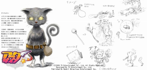 画像ギャラリー No.009のサムネイル画像 / 「アークサイン」“でざこん!”から生まれた新傭兵3体が実装