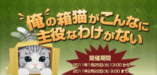 ꡼ No.001Υͥ / ֥ǭο̤Ȥϡ̩Ȣɤ򽸤褦