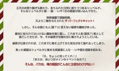 ꡼ No.002Υͥ / ֥ǭο̤Ȥϡ̩Ȣɤ򽸤褦