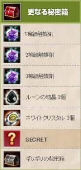 ꡼ No.005Υͥ / ֥ǭο̤Ȥϡ̩Ȣɤ򽸤褦