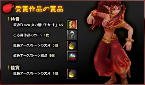 ꡼ No.006 | ֥ױ٤ҤΡȿǥɤ礷褦ǥ5Ƴ