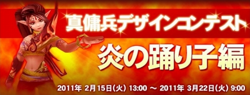 ꡼ No.007 | ֥ױ٤ҤΡȿǥɤ礷褦ǥ5Ƴ