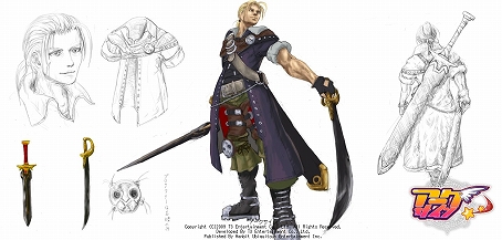 画像ギャラリー No.008のサムネイル画像 / 「アークサイン」ひなまつりイベントスタート&デザインコンテストの受賞作が実装