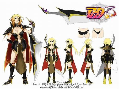 画像ギャラリー No.011のサムネイル画像 / 「アークサイン」ひなまつりイベントスタート&デザインコンテストの受賞作が実装