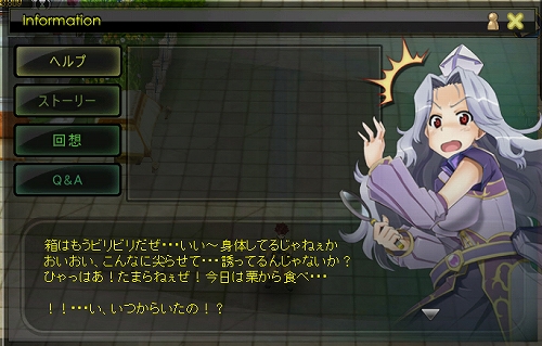 ꡼ No.003 | ֥סȿ쥤ɤΥѡȥʡǽˡʼɲäʤɤ