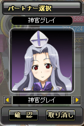 ꡼ No.005Υͥ / ֥סȿ쥤ɤΥѡȥʡǽˡʼɲäʤɤ