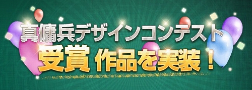 ꡼ No.017Υͥ / ֥סȿ쥤ɤΥѡȥʡǽˡʼɲäʤɤ