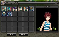 画像ギャラリー No.006のサムネイル画像 / 人生のリセットボタンを押せる回数増加。「アークサイン」の「リバイバルシステム」が“10周目”まで使用可能に