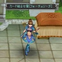 画像ギャラリー No.008のサムネイル画像 / 人生のリセットボタンを押せる回数増加。「アークサイン」の「リバイバルシステム」が“10周目”まで使用可能に