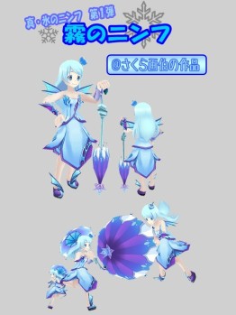 画像ギャラリー No.014のサムネイル画像 / 人生のリセットボタンを押せる回数増加。「アークサイン」の「リバイバルシステム」が“10周目”まで使用可能に