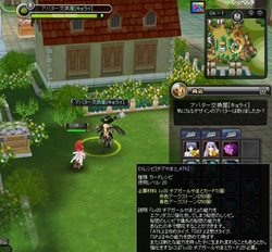 ꡼ No.001 | ֥EXʼ쥷ɲáüǼĥƥĤ˿ߥåо