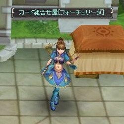 画像ギャラリー No.002のサムネイル画像 / 「アークサイン」EX傭兵レシピ追加&特殊掲示板コンテンツに新ミッション登場