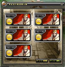 ꡼ No.007 | ֥EXʼ쥷ɲáüǼĥƥĤ˿ߥåо