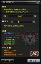 ꡼ No.008 | ֥EXʼ쥷ɲáüǼĥƥĤ˿ߥåо