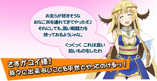 ꡼ No.002 | ֥סǥ˥֤ΤȤΡפȡȤ١ɥå