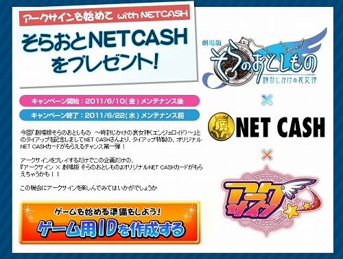 ꡼ No.004 | ֥סǥ˥֤ΤȤΡפȡȤ١ɥå