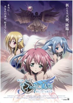 ꡼ No.002Υͥ / ֥סַǤΤȤ פΰʥ󥸥ɡˡץåץ1ơ֥ȥ쥢׼