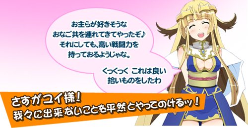 ꡼ No.003Υͥ / ֥פȷǡ֤餪ȡץåץơ֥о