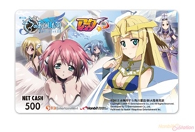 ꡼ No.009 | ֥פȷǡ֤餪ȡץåץơ֥о