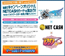 ꡼ No.010 | ֥פȷǡ֤餪ȡץåץơ֥о