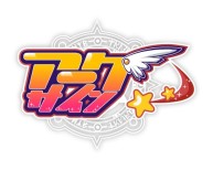 画像ギャラリー No.001のサムネイル画像 / 「アークサイン」,「劇場版そらおと」タイアップキャラ第3弾はニンフちゃん