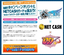 ꡼ No.005 | ֥סַǤ餪ȡץåץ3Ƥϥ˥դ