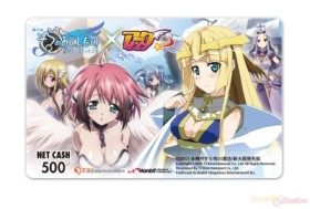 ꡼ No.006 | ֥סַǤ餪ȡץåץ3Ƥϥ˥դ