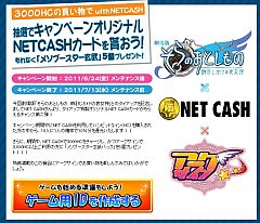 ꡼ No.011 | ֥סȤΤȤΡɥåץ4ơ¡׼