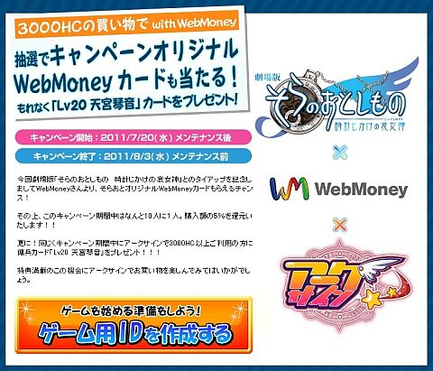 ꡼ No.009 | ֥ס֤ΤȤΡץåץǽѹ