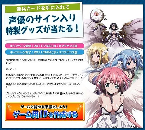 ꡼ No.010 | ֥ס֤ΤȤΡץåץǽѹ