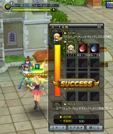 ꡼ No.013 | ֥߷Ǥ餪ȡץåץΥǥС󤬼