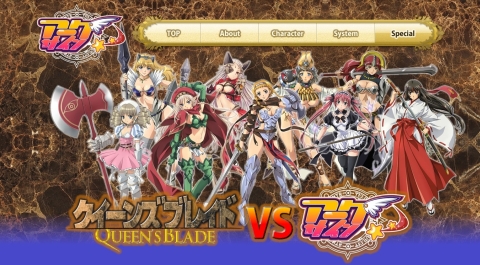 ꡼ No.003Υͥ / ֥ߥ󥺥֥쥤ɡ1ơϲΡ֥쥤ʡפо