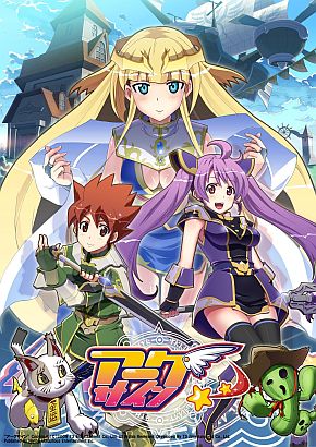 アークサイン アニメ クイーンズブレイド とのタイアップ第2弾でエリナ登場