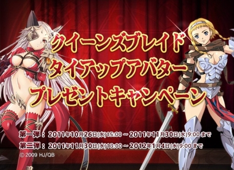 ꡼ No.015Υͥ / ֥סʼ饯5ơȵɥ쥤о