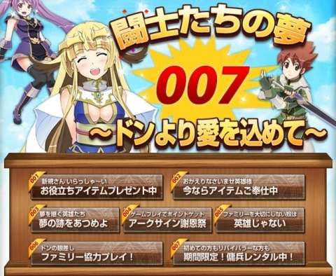 ꡼ No.019Υͥ / ֥סʼ饯5ơȵɥ쥤о