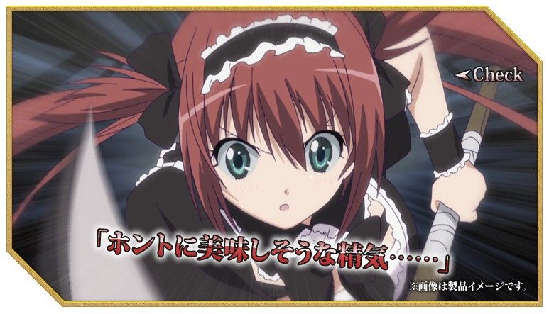 画像集 005 アークサイン Tvアニメ クイーンズブレイド からアイリとメナスが登場