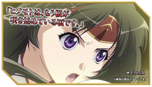 ꡼ No.006 | ֥ס˥᥿åפʼ8ơȥ⥨פ