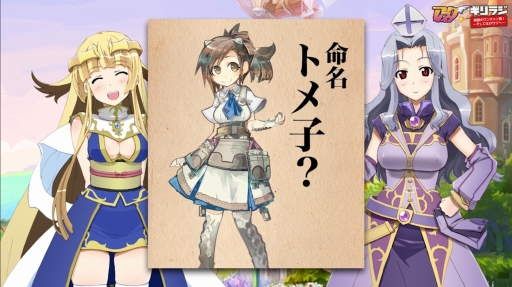 ꡼ No.003 | ֥פWeb饸֥饸̲ۿ6ǯ֤ˤϡ֤ϤͥȥפطƤ롩