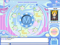 画像集#002のサムネイル/ネクソンの「メダルゲーム」に,Flash版「ル−レット」が登場