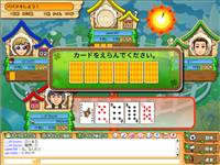 画像集#002のサムネイル/ネクソン,「メダルゲーム」でFlash版「ババヌキ」のサービス開始